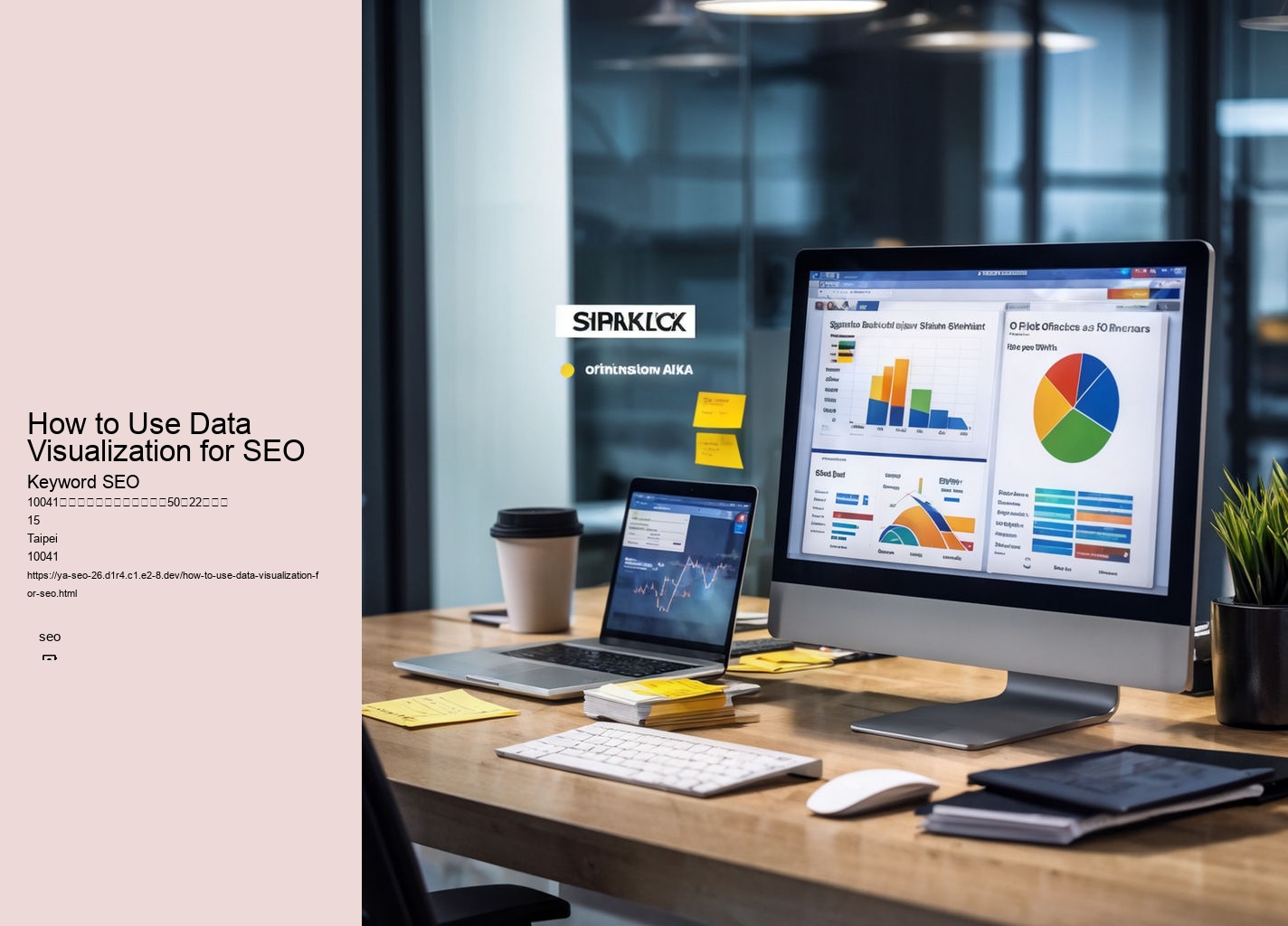 How to Use Data Visualization for SEO